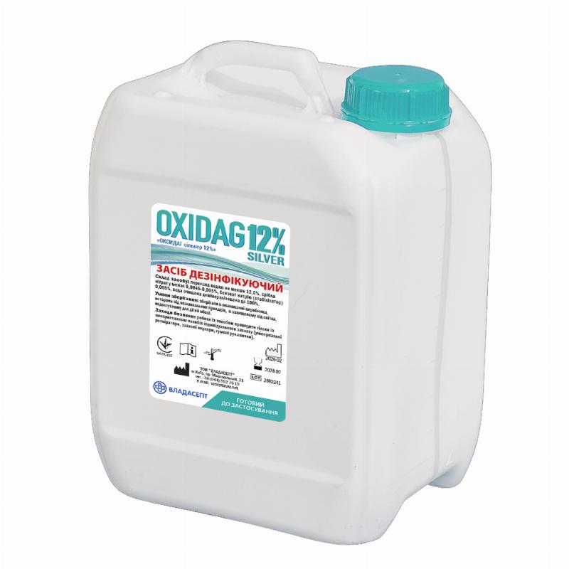 Засіб дезінфікуючий «ОХIDAG silver» / «ОКСИДАГ сільвер» 12%, каністра 5 л